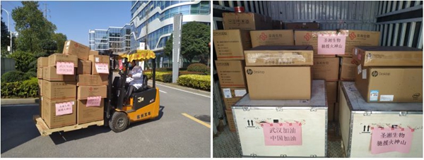 一飞冲天300倍游戏(中国游)·官方网站