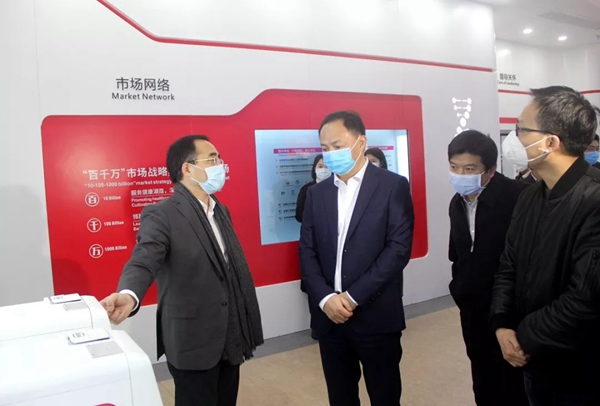 一飞冲天300倍游戏(中国游)·官方网站