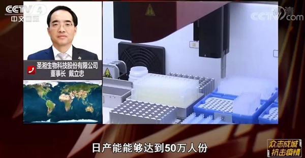 一飞冲天300倍游戏(中国游)·官方网站