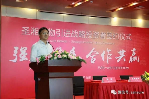 一飞冲天300倍游戏(中国游)·官方网站