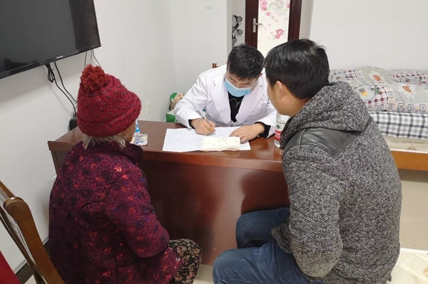 一飞冲天300倍游戏(中国游)·官方网站