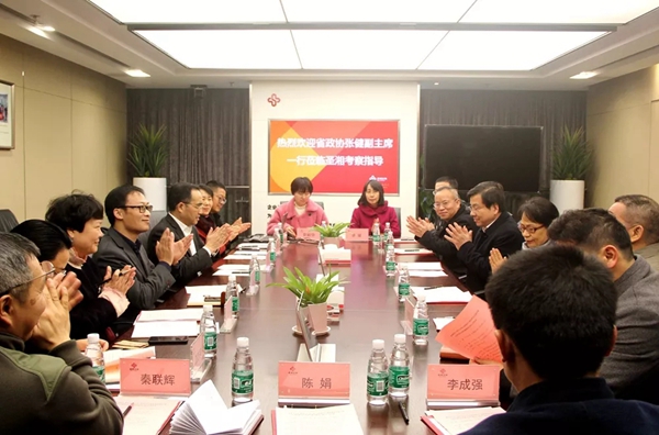 一飞冲天300倍游戏(中国游)·官方网站