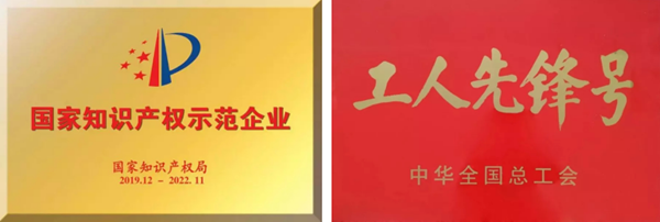 一飞冲天300倍游戏(中国游)·官方网站