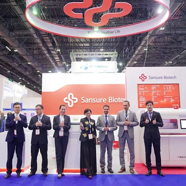 一飞冲天300倍游戏(中国游)·官方网站