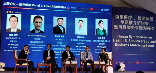 一飞冲天300倍游戏(中国游)·官方网站