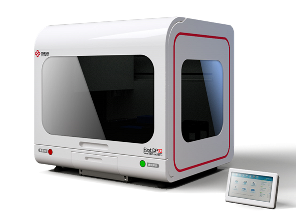 一飞冲天300倍游戏(中国游)·官方网站