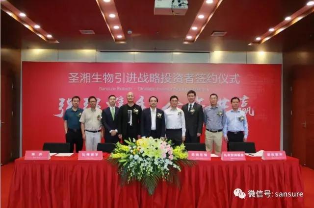 一飞冲天300倍游戏(中国游)·官方网站