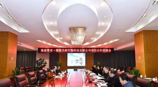 一飞冲天300倍游戏(中国游)·官方网站
