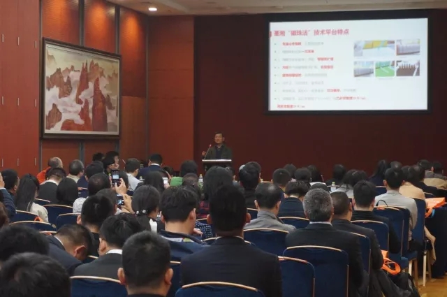 一飞冲天300倍游戏(中国游)·官方网站