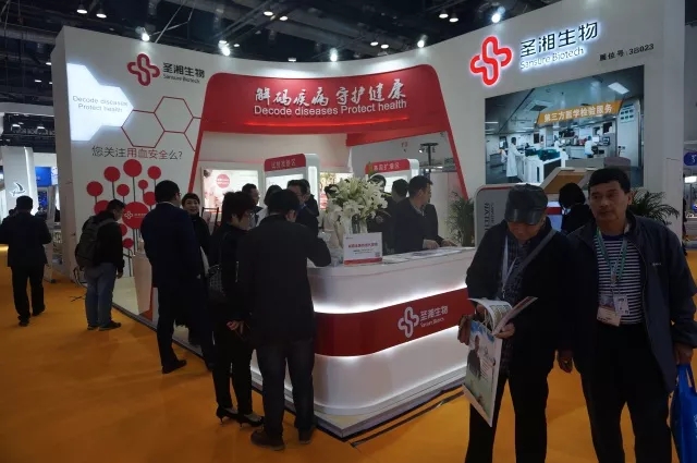 一飞冲天300倍游戏(中国游)·官方网站