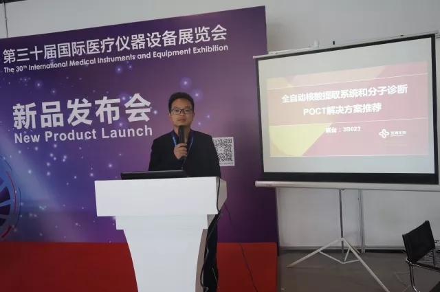 一飞冲天300倍游戏(中国游)·官方网站