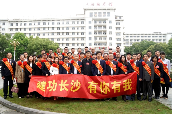 一飞冲天300倍游戏(中国游)·官方网站