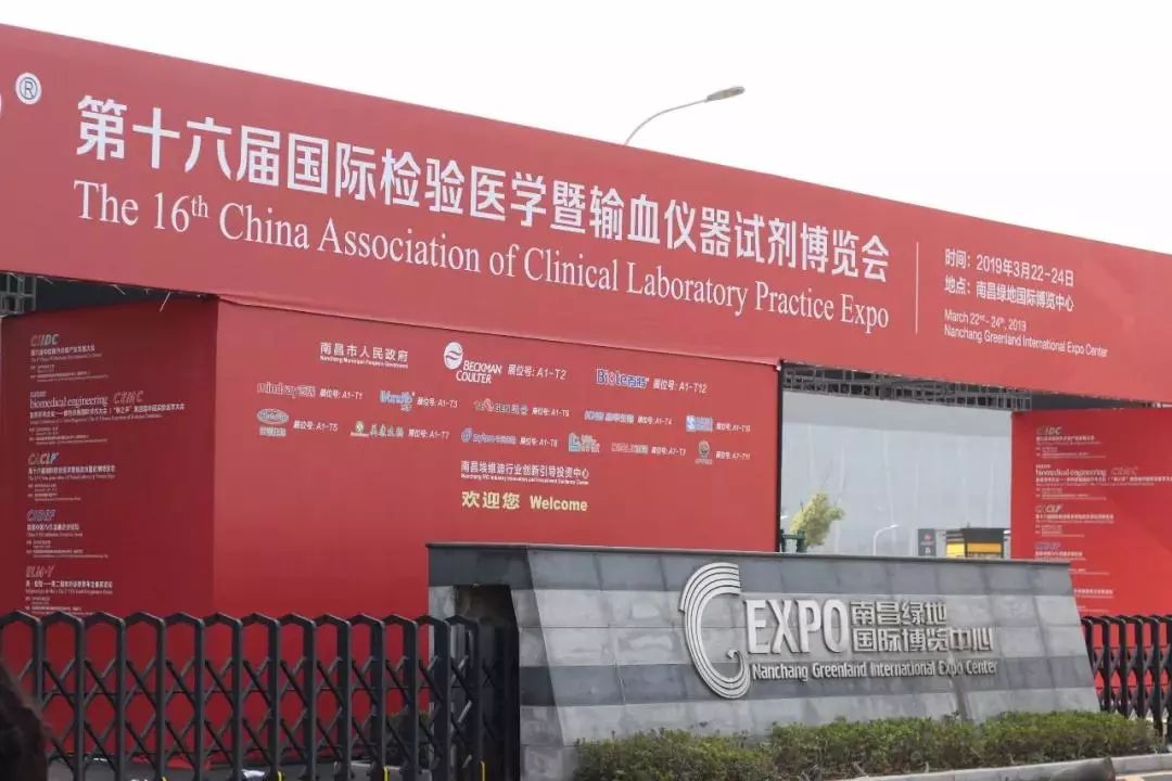 一飞冲天300倍游戏(中国游)·官方网站