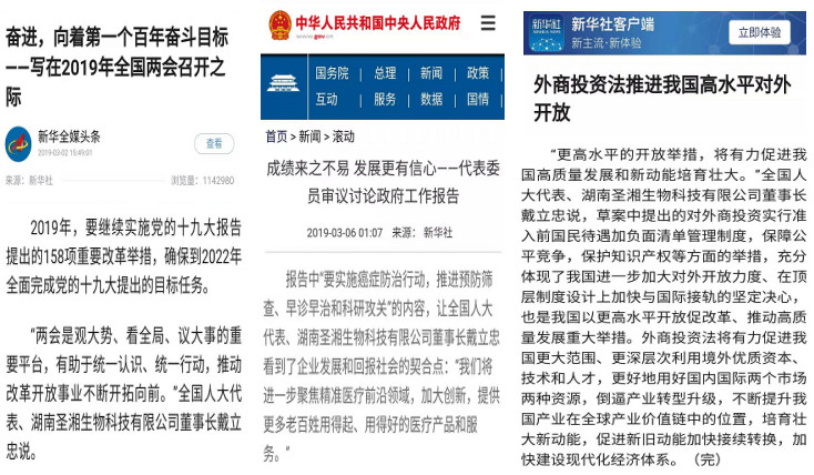 一飞冲天300倍游戏(中国游)·官方网站