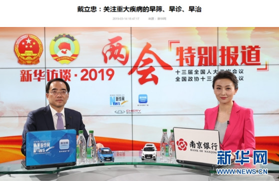 一飞冲天300倍游戏(中国游)·官方网站