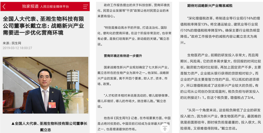 一飞冲天300倍游戏(中国游)·官方网站