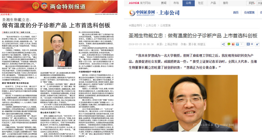 一飞冲天300倍游戏(中国游)·官方网站