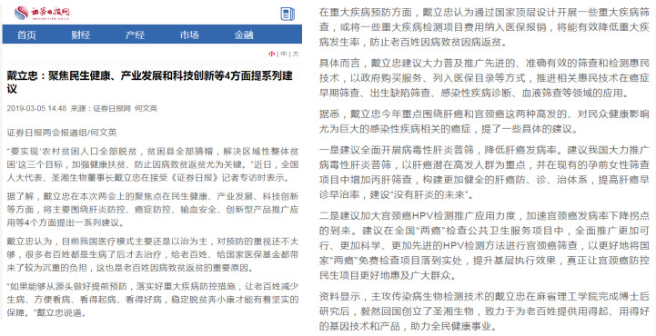 一飞冲天300倍游戏(中国游)·官方网站