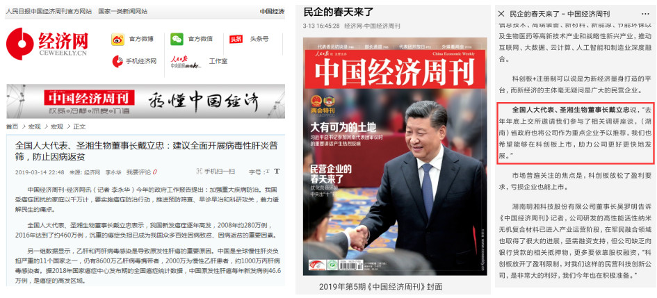 一飞冲天300倍游戏(中国游)·官方网站