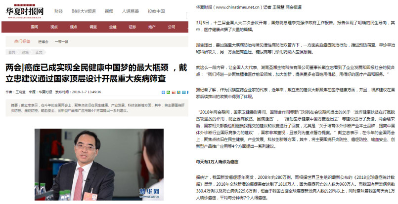 一飞冲天300倍游戏(中国游)·官方网站