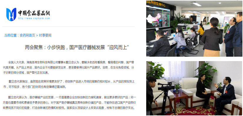 一飞冲天300倍游戏(中国游)·官方网站