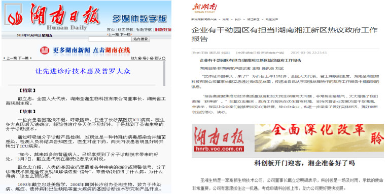 一飞冲天300倍游戏(中国游)·官方网站