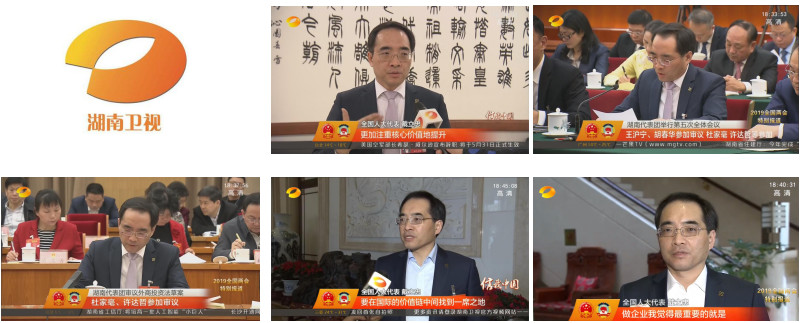 一飞冲天300倍游戏(中国游)·官方网站