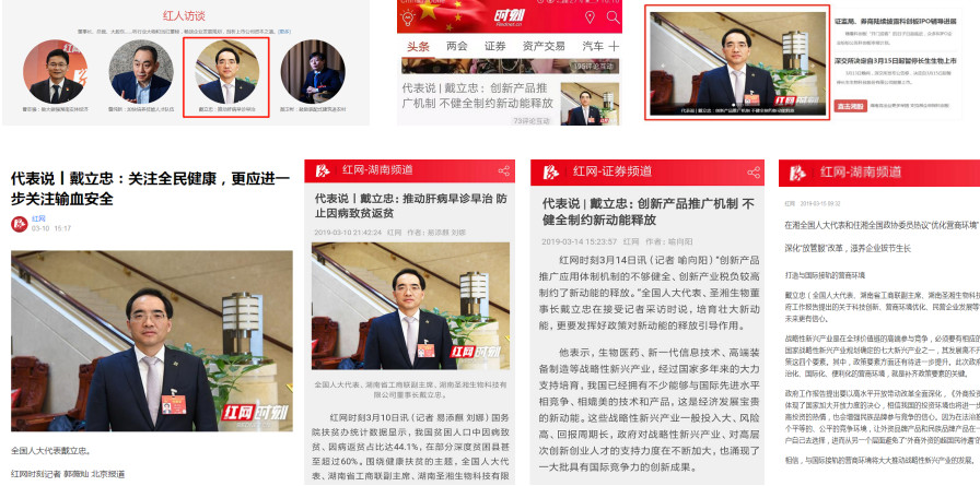 一飞冲天300倍游戏(中国游)·官方网站