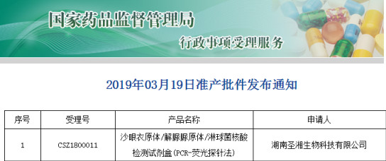 一飞冲天300倍游戏(中国游)·官方网站
