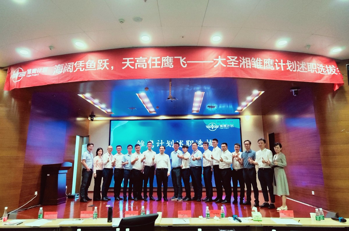 一飞冲天300倍游戏(中国游)·官方网站