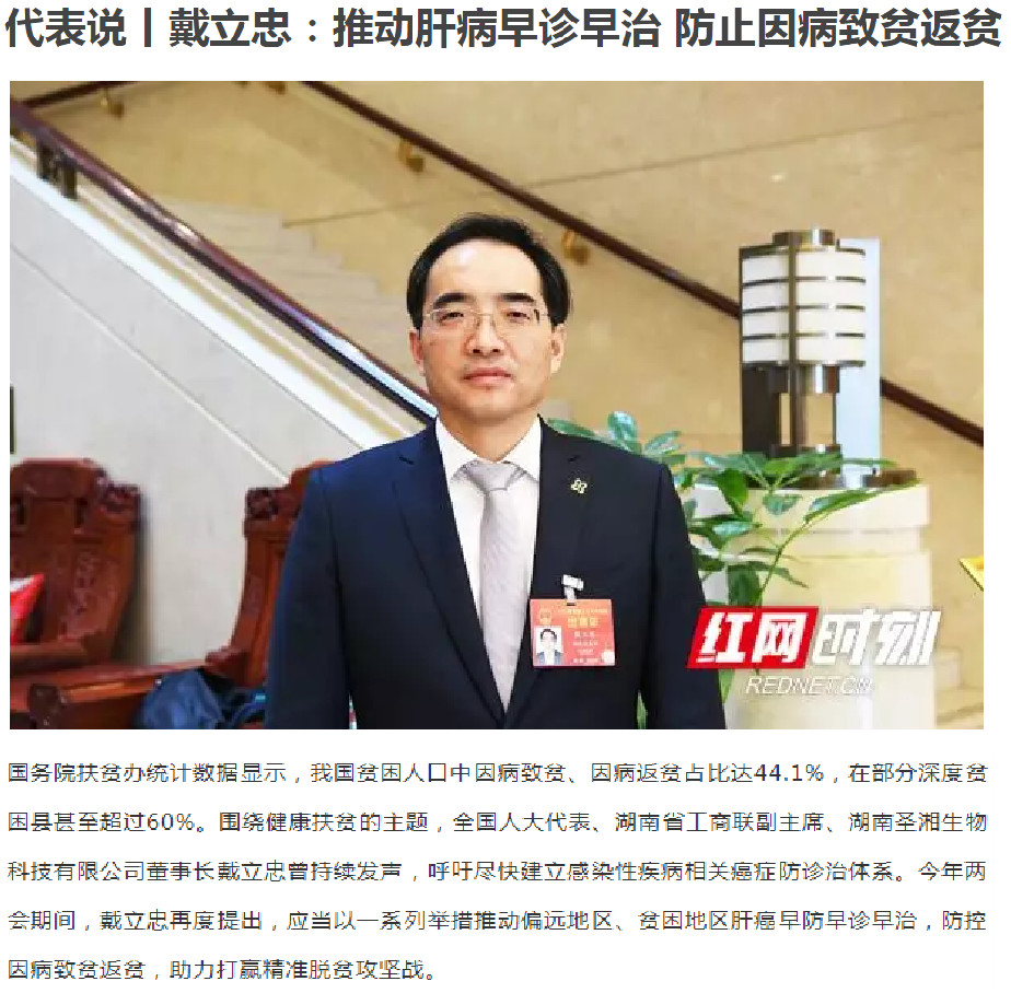 一飞冲天300倍游戏(中国游)·官方网站