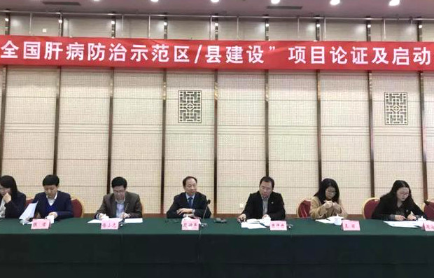 一飞冲天300倍游戏(中国游)·官方网站