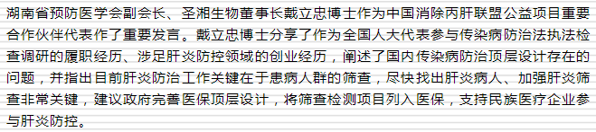 一飞冲天300倍游戏(中国游)·官方网站