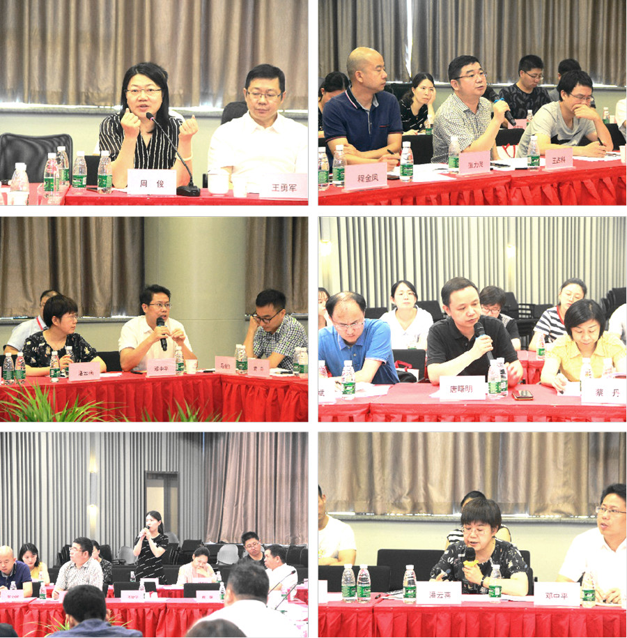 一飞冲天300倍游戏(中国游)·官方网站