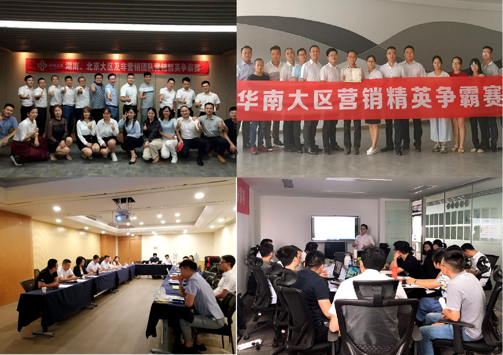 一飞冲天300倍游戏(中国游)·官方网站