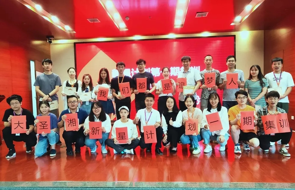一飞冲天300倍游戏(中国游)·官方网站
