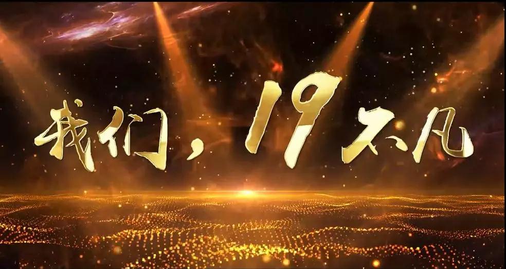 一飞冲天300倍游戏(中国游)·官方网站