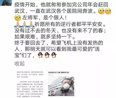 一飞冲天300倍游戏(中国游)·官方网站