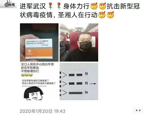 一飞冲天300倍游戏(中国游)·官方网站