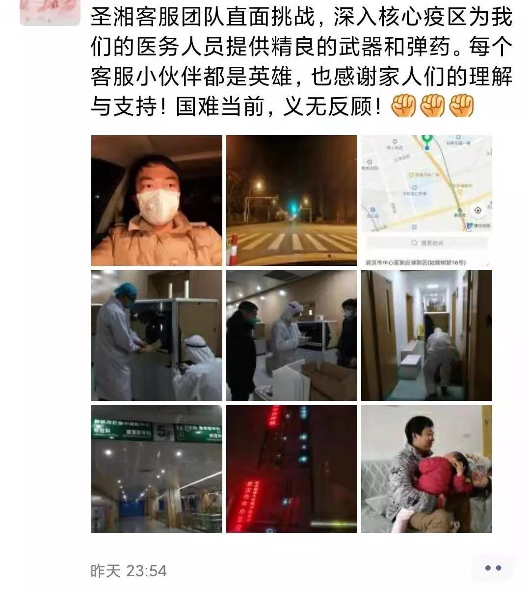 一飞冲天300倍游戏(中国游)·官方网站