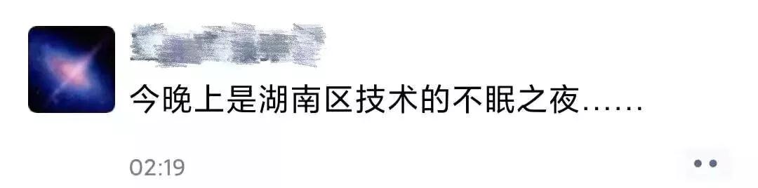 一飞冲天300倍游戏(中国游)·官方网站