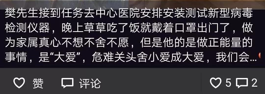 一飞冲天300倍游戏(中国游)·官方网站