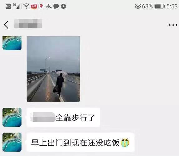 一飞冲天300倍游戏(中国游)·官方网站