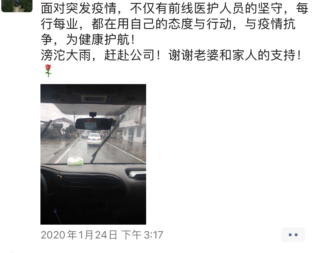 一飞冲天300倍游戏(中国游)·官方网站