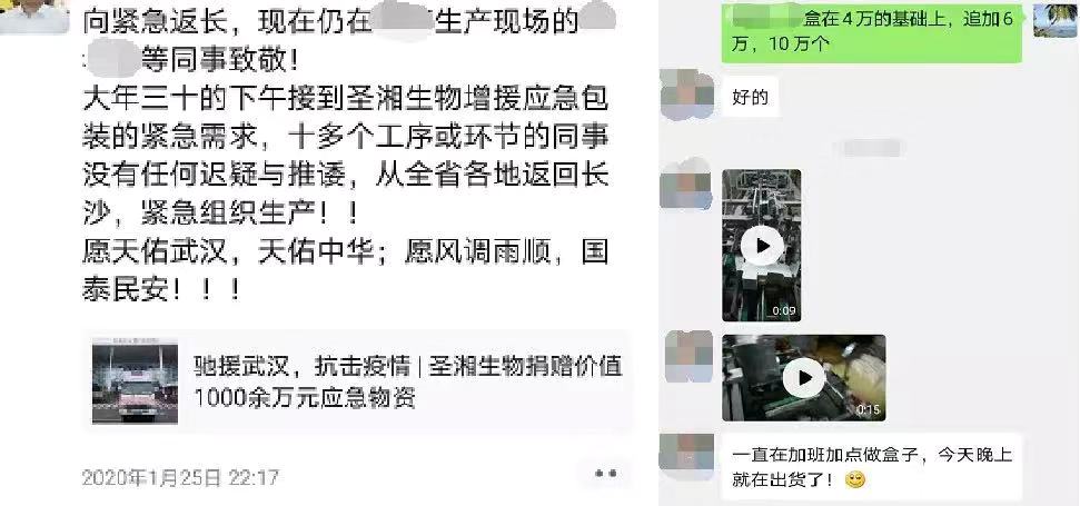 一飞冲天300倍游戏(中国游)·官方网站