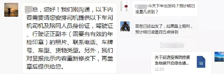 一飞冲天300倍游戏(中国游)·官方网站