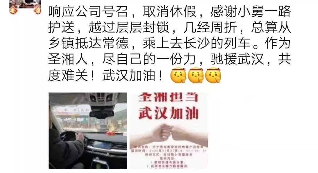 一飞冲天300倍游戏(中国游)·官方网站