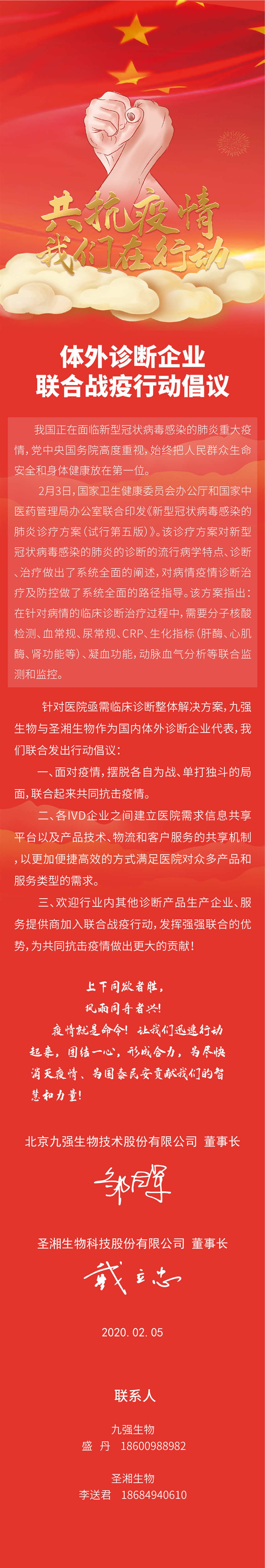 一飞冲天300倍游戏(中国游)·官方网站