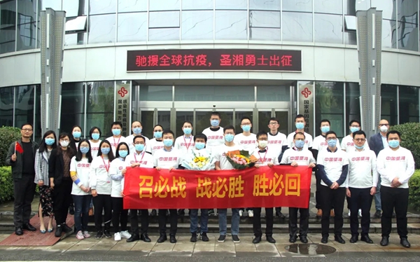 一飞冲天300倍游戏(中国游)·官方网站