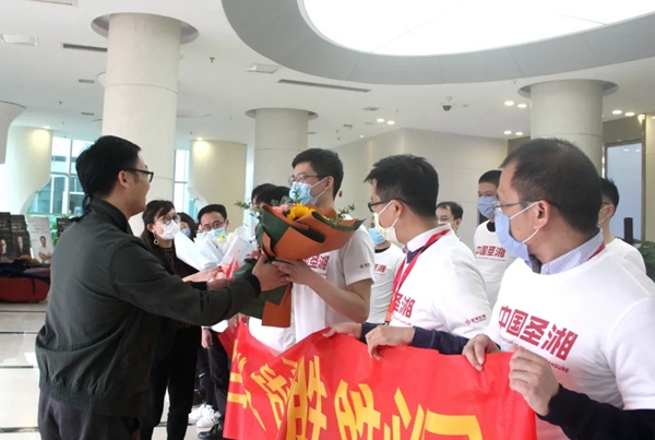 一飞冲天300倍游戏(中国游)·官方网站